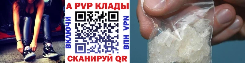 Alfa_PVP мука  Белый 