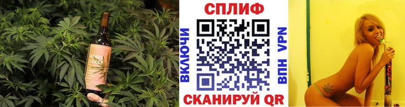 Canna-Cookies марихуана  mega ONION  Белый  где найти наркотики 