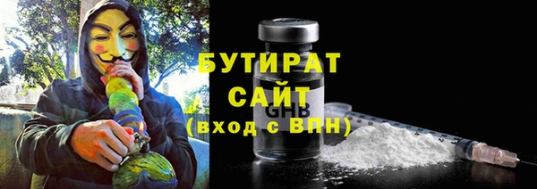 каннабис Ладушкин