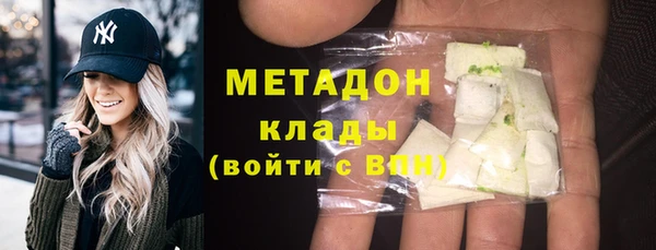 меф Коряжма