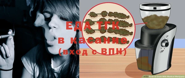 прущая мука Корсаков
