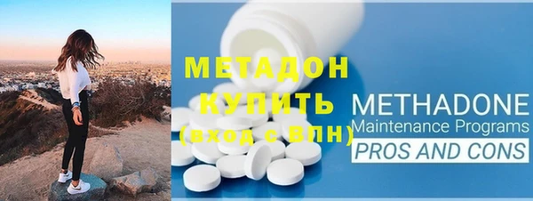 гашиш Балабаново