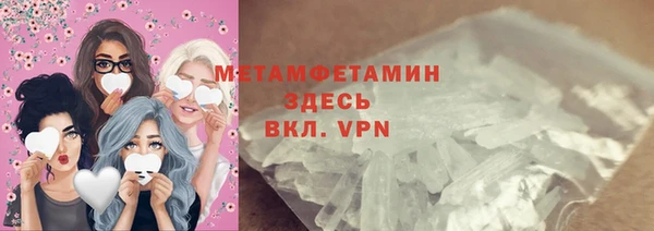 прущая мука Корсаков