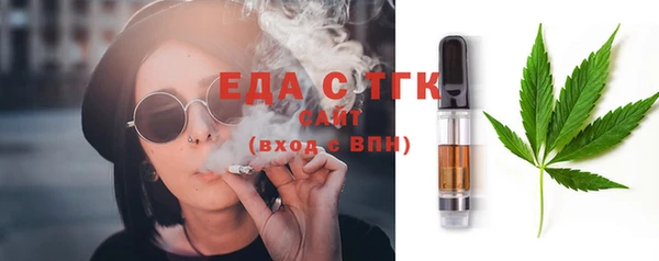 ешки Костерёво