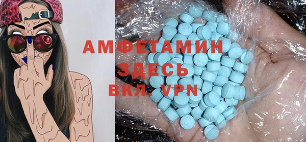 гашиш Балабаново