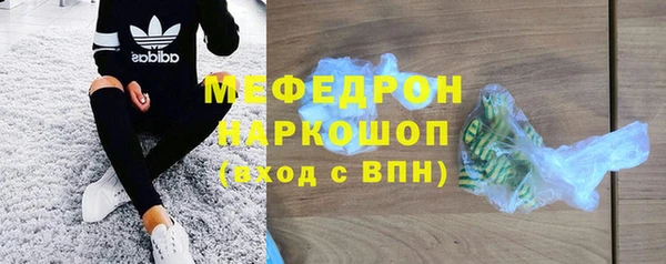 гашиш Балабаново