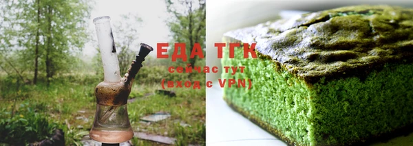гашиш Балабаново