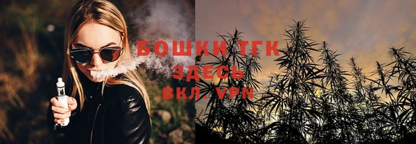 гашиш Балабаново