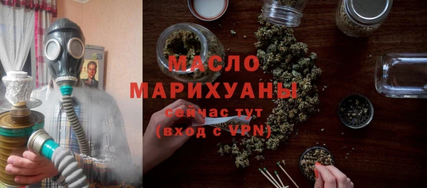 ешки Костерёво
