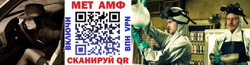 купить наркотики сайты  Белый  Первитин Methamphetamine 